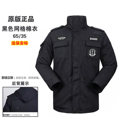 Autumn and Winter New Hot Thickened Cashmere Liner Security Suit Cotton Coat Twill Stand Collar Lined Overalls Cotton Coat