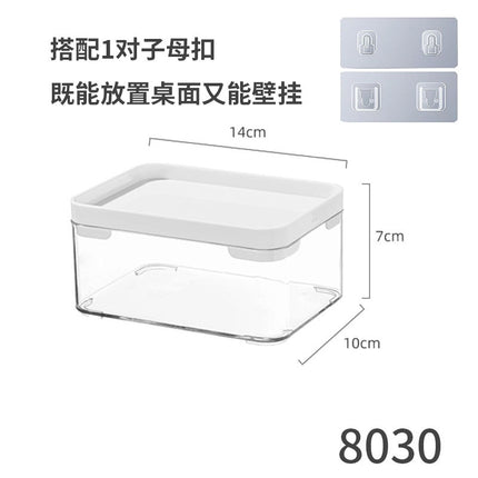 Remote Control Storage Box Home Tv Air Conditioner Remote Control Wall-Mounted Storage Box Removable Bracket Hanger Small Hanging Basket