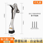Silver-140 [adjustable pedal door top]