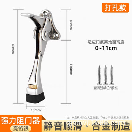 Zinc alloy door locator casual stop pedal door top rubber movable stop pendulum door stop door touch door stop Horseshoe
