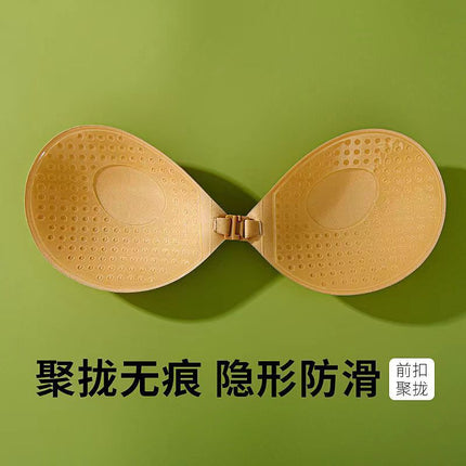 Thickened 5cm Steamed Bread Cup Shoulder Strap Breathable Small Chest Enlarged Traceless Anti-expansion Chest Patch Gathering Invisible Bra