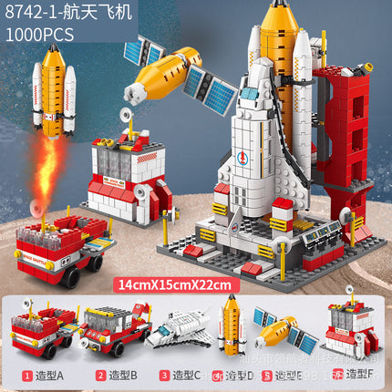 Building Blocks Children's Assembled Toys Educational Girls Boys Lele Brothers 8742 Series Compatible with Lego Cross-Border