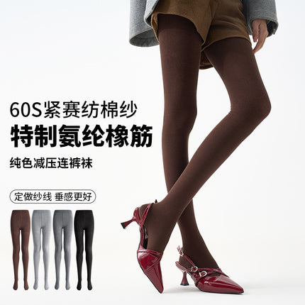 Pressure Tights 240N High-Density Weave Solid Color Pantyhose with Slight Compression for a Slimming Effect, Non-Slip Leggings, Bare-Leg Illusion