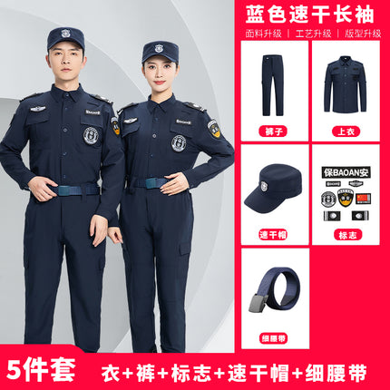 Summer Security Quick-Drying Work Clothes Short-Sleeved Thin Black Suit Long-Sleeved Uniform Guard Property Security Training Clothes