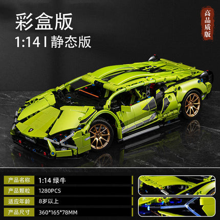 Compatible with Lego Gulf Oil Racing 911 Children's Toy Building Blocks sports car Car Model Cross Border Wholesale