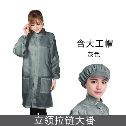 Free Shipping Anti-static Clothes Jacket Dust-free Protective Clothing Blue White Dust-free Work Clothes Clean Food Electronics Factory
