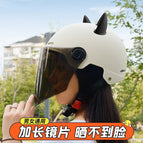 Off-white brown long mirror + black cat ears