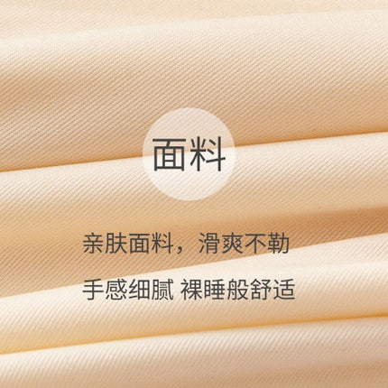 Summer cool thin seamless soft support semi-fixed cup bra