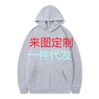Light gray / S