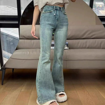 High-Waist plus size chubby girl Micro-Lam Jeans Women's Trendy All-Match Design Sense Stretch Slim-Fit Slimming Horseshoe Long Pants