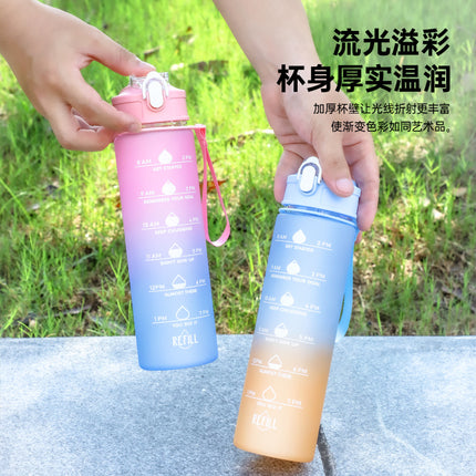 Summer high-value student water cup large-capacity sports water bottle net red straw big belly cup cartoon plastic cup customization