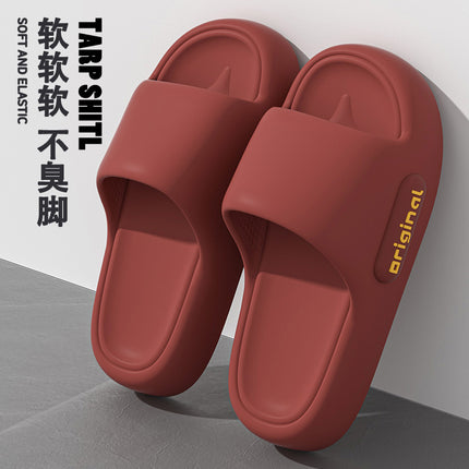 Thick Slippers for Women Summer 2024 New Indoor Home Bathroom Couple Bathing Non-Slip Shit Sandals for Men