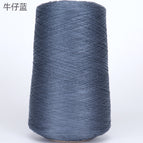 12#Denim blue