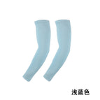 Light blue / One size fits all