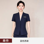 Blue suit / S