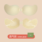 Mango-shaped skin color [upgraded breathable model] / A