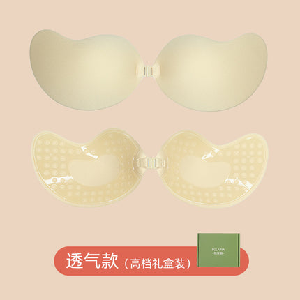 Breathable Mango Cup Chest Sticker Summer Thin Silicone Chest Sticker Push-Up Invisible Anti-Glow Breast Sticker Special for Wedding Dress Sling