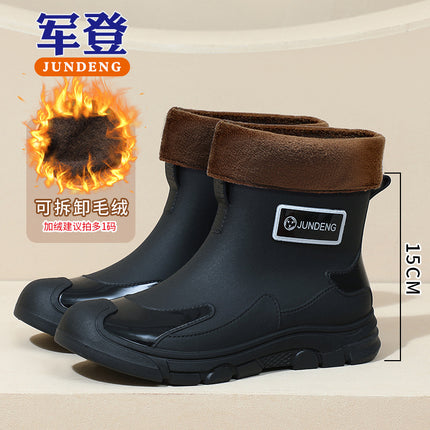 Fashionable Men's and Women's Rain Boots Short-Tube New Water Shoes Couple Rain Boots Non-Slip Waterproof Kitchen Car Wash Fishing Shoes Cross-Border Batch