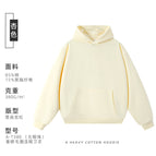 Apricot / S