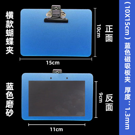 A4A5A3A6A7 Magnetic File Clipboard Strong Magnetic A4 Writing Pad Magnetic Document Holder