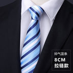 8cm handsome blue zipper