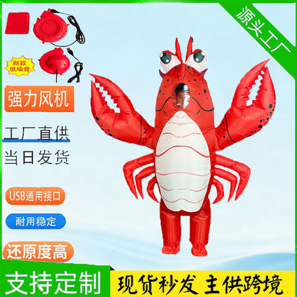 Cross-Border New Carnival Big Lobster Inflatable Costume Toy Halloween Party Marine Animal Shark Inflatable Suit