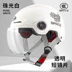 L007 summer pearlescent white (messy bear)