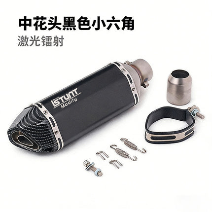NINJA400 Ninja 250 R3 ZX6R Huanglong 600 Motorcycle Sports Car Modified Universal Small Hexagon Exhaust Pipe