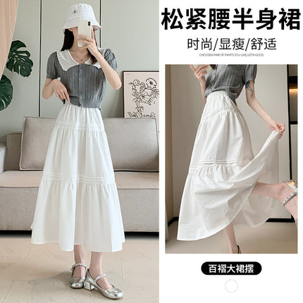 White Cake Skirt High Waist Slim Look All-match Skirt Loose Waist Korean Style Gentle Sweet Small Medium-length Skirt