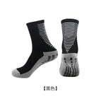Black White / Free size