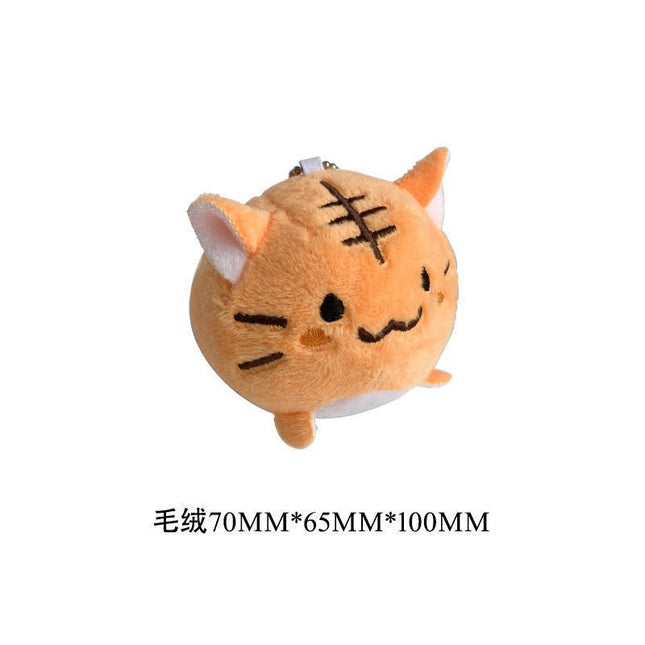 Plush doll cartoon brooch 2021 New Fashion casual couple clothes bag pendant Japanese Tiger chain