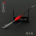 Guan yun changhong (qinglong liuyue knife)-classic edition / -Three Kingdoms