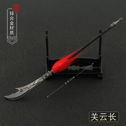 The Three Kingdoms Cold Weapon Surrounding Yibo Yuntian Guan Yunchang Guan Yu Qinglong Crescent Moon Knife Classic Edition All Metal Crafts