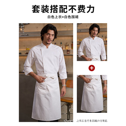 Chef Uniforms for Men with Long Sleeves for Catering, Hotels, Baking, Cake Shops, and Professional Kitchen Use