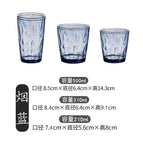 210ml / Smoky blue