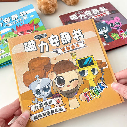 Handmade DIY Quiet Book Magnetic Sticker Magnetic Suction Large Kidsren's Educational Toy Girl Mini Magnetic Quiet Book