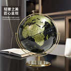 20cm qingjin wanxiang in english