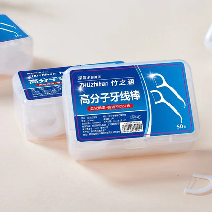 Cotton Swab Factory Disposable Cosmetic Cotton Swab Ear Cleaning Double-Ended Bamboo Stick Cotton Swab Bag Boxed Manufacturer Wholesale