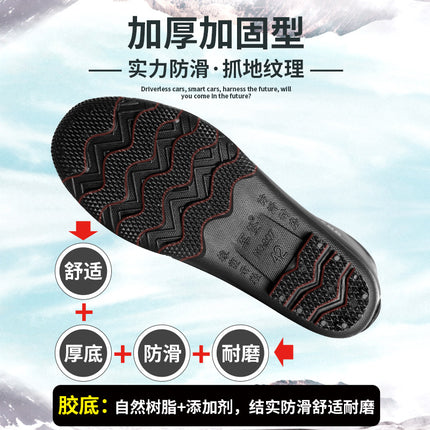 Military High-Top Rain Boots for Men and Women 36-45 Rain Boots Mid-Length Rain Boots Imitation Rubber Sole Rubber Shoes Non-Slip Labor Protection Shoes