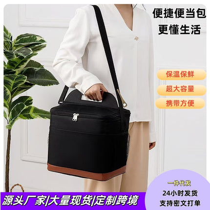 Factory Direct Sales Large-Capacity Insulated Bag Portable Shoulder Lunch Bag Portable Lunch Bag Thermal Insulation Cold Preservation Ice Bag