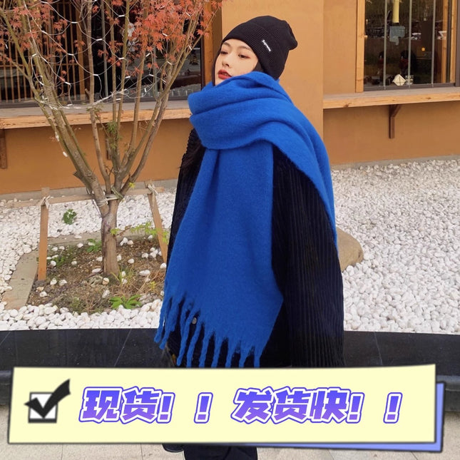 Women's mohair scarf winter Klein blue tassel large shawl soft waxy thick warm scarf solid color scarf men