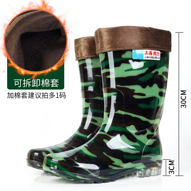 Chili Rain Boots Men's High-Top Camouflage Waterproof Boots Mid-Tube Thickeneded Wear-Resistant Water Shoes Low-Top Labor Protection Non-Slip Rain Boots Overshoes