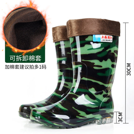 Chili Rain Boots Men's High-Top Camouflage Waterproof Boots Mid-Tube Thickeneded Wear-Resistant Water Shoes Low-Top Labor Protection Non-Slip Rain Boots Overshoes