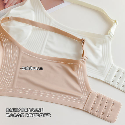 Original French Style Gloss Cloth High-grade Pearlescent Ultra-thin Large Chest Small Slim-looking Non-marking Bra Thin Rabbit Ear Cup
