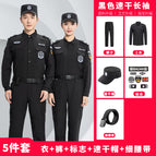 511 black quick-drying long sleeves [suit + logo + quick-drying hat + thin belt] / 185/3XL