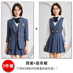 Gray suit + dress / S