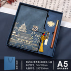 A5 chinese character buckle-haze blue (high-end four-piece set)
