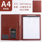 A4 folder [brown]-8-bit calculator