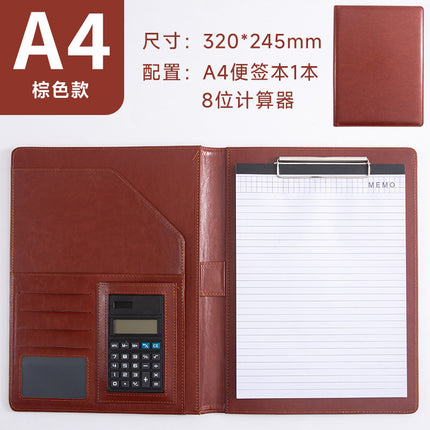 Folder A4 Folder Multi-Functional Board Clip Leather Signing Book Office Manager Clip Contract Negotiation Clip Business Development Clip