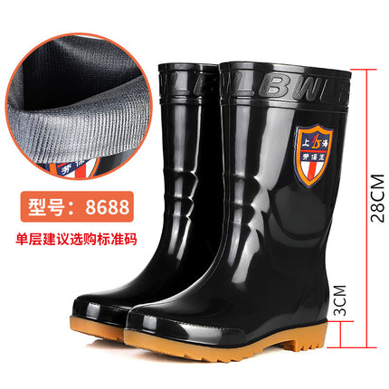 Black High-Top Rain Boots for Men, Tendon Sole, Non-Slip, Wear-Resistant Water Shoes, Mid-Top Overshoes, Construction Site Labor Warm Rain Boots, Waterproof Boots